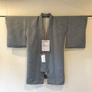  archery for women used kimono silk ... attaching hakama for .65 centimeter 20230210-03 postage commodity explanation . equipped.