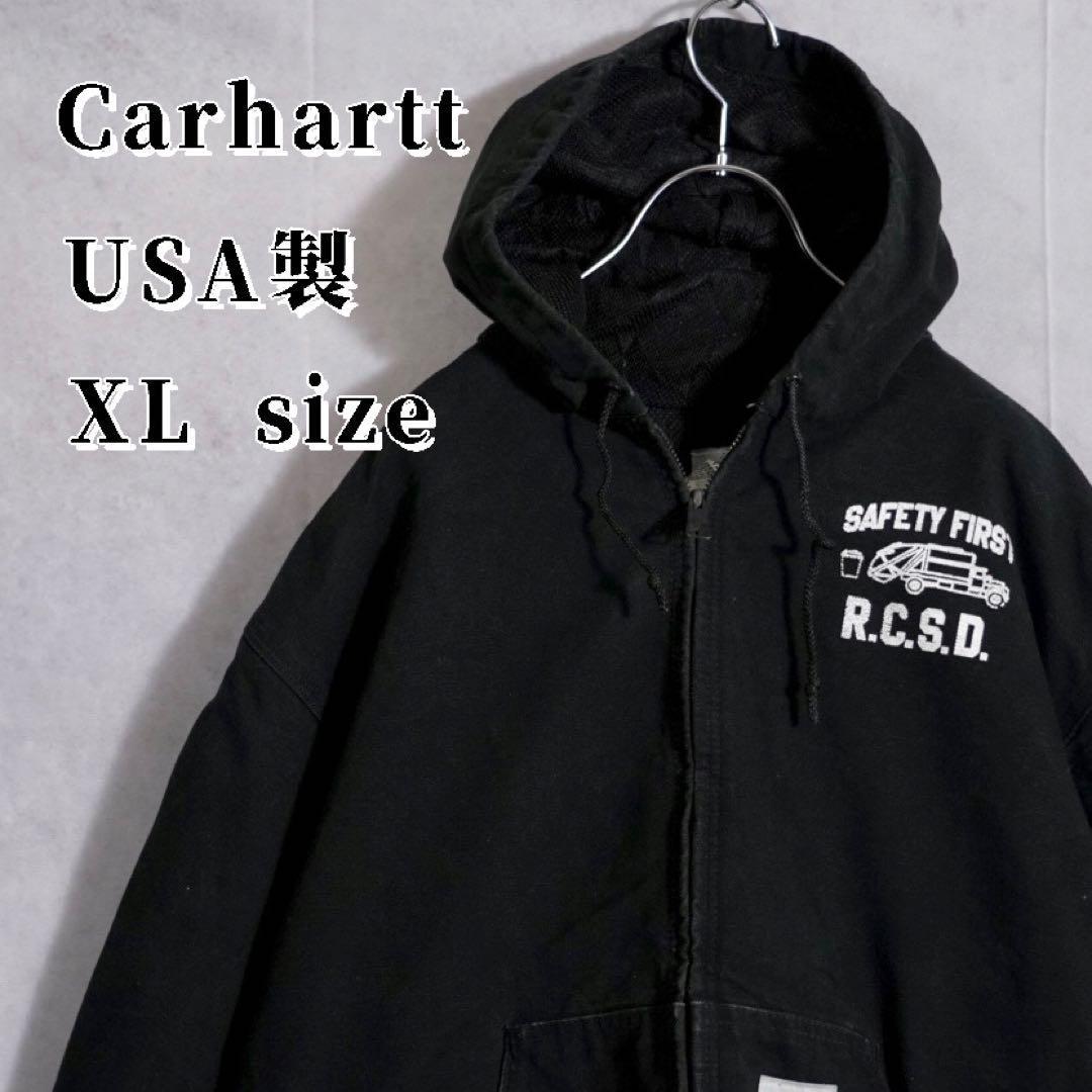 ヤフオク! -「carhartt アクティブジャケット」の落札相場・落札価格