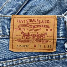 リーバイス ☆ LEVIS 515 -0217 自然な色落ち感♪ W31 ライトブルー ジーンズ デニムパンツ ストリート 定番 アメカジ 古着MIX■Ja5616_画像5