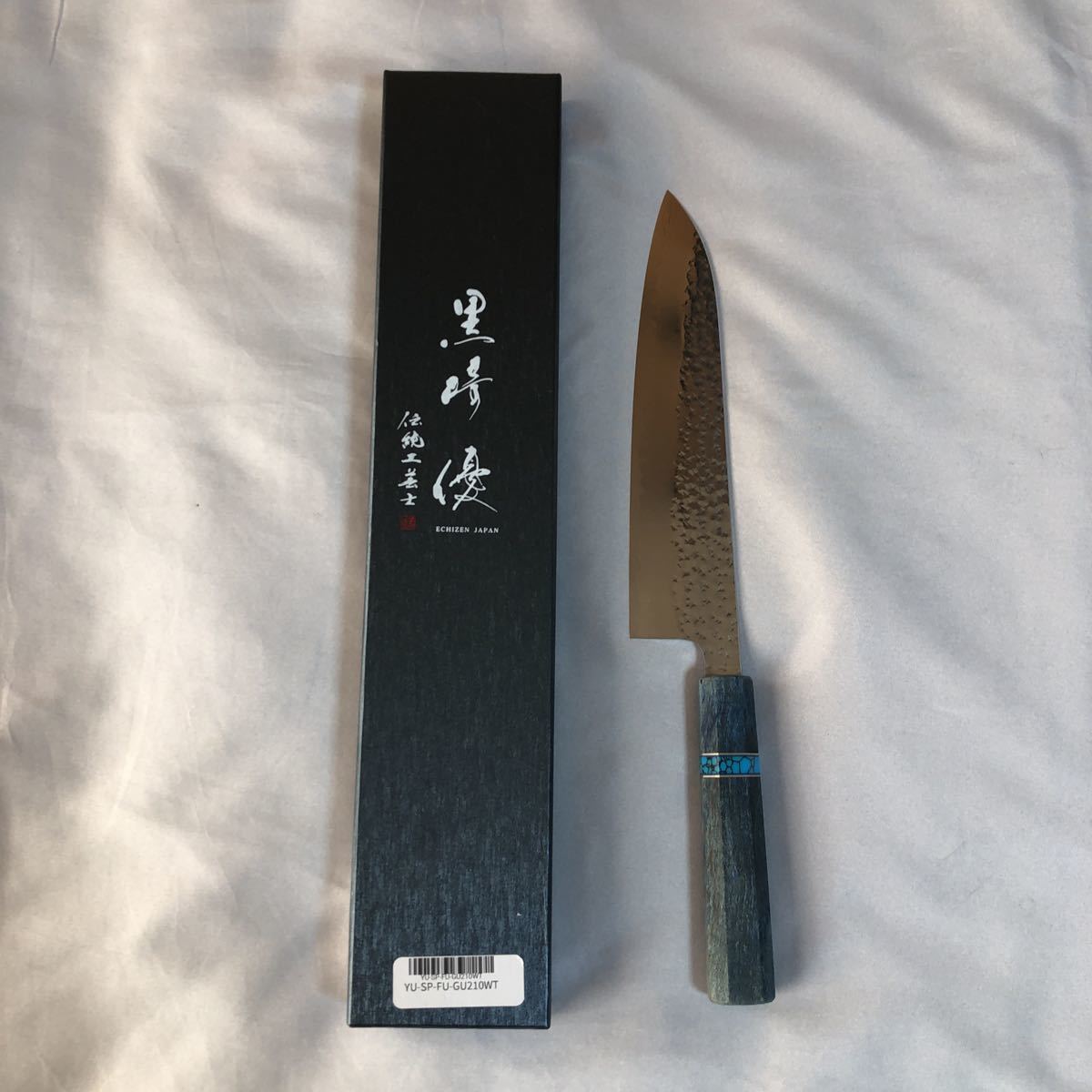 ヤフオク! -「黒崎優」(包丁) (刃物)の落札相場・落札価格 ヤフオク! -「黒崎優」(包丁) (刃物)の落札相場・落札価格
