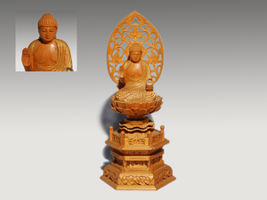 仏教美術 木彫 阿弥陀如来像 坐像 細密彫刻 仏像 蓮華座 天然木 木工芸　　z0330s