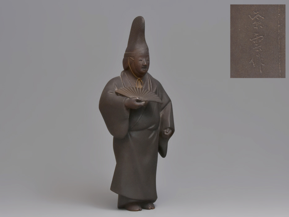 2023年最新】Yahoo!オークション -能面(金属工芸)の中古品・新品・未
