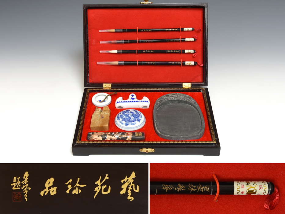 金富士】値下げ中中国古玩清時代明角軸頭/軸先一対① 本物保証検/唐物