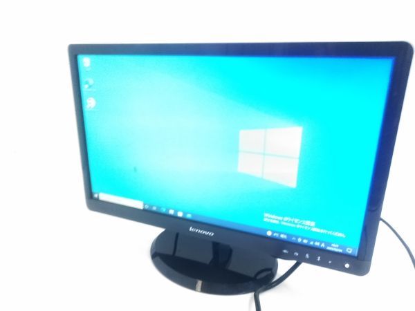 ヤフオク! -「l2262wa」の落札相場・落札価格