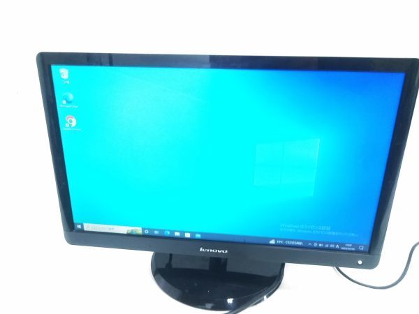 ヤフオク! -「l2262wa」の落札相場・落札価格