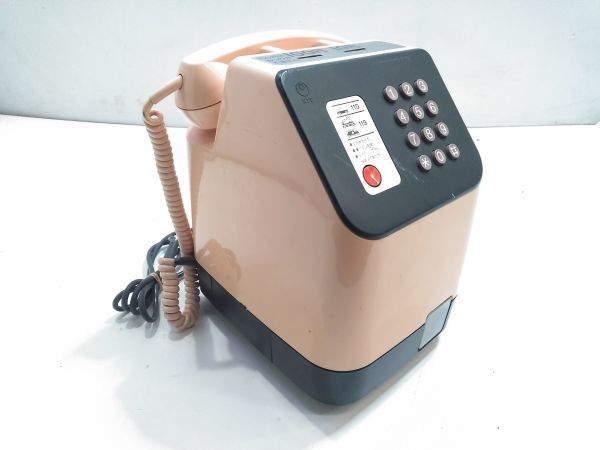 ヤフオク! -ピンク電話の中古品・新品・未使用品一覧