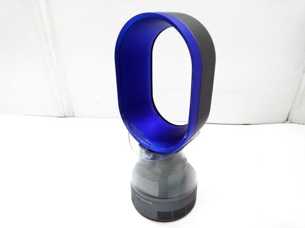 数々の賞を受賞 【未使用品】dyson 超音波式加湿器 MF01 WS 加湿器 新品未使用 dyson MF01 WS 超音波加湿器