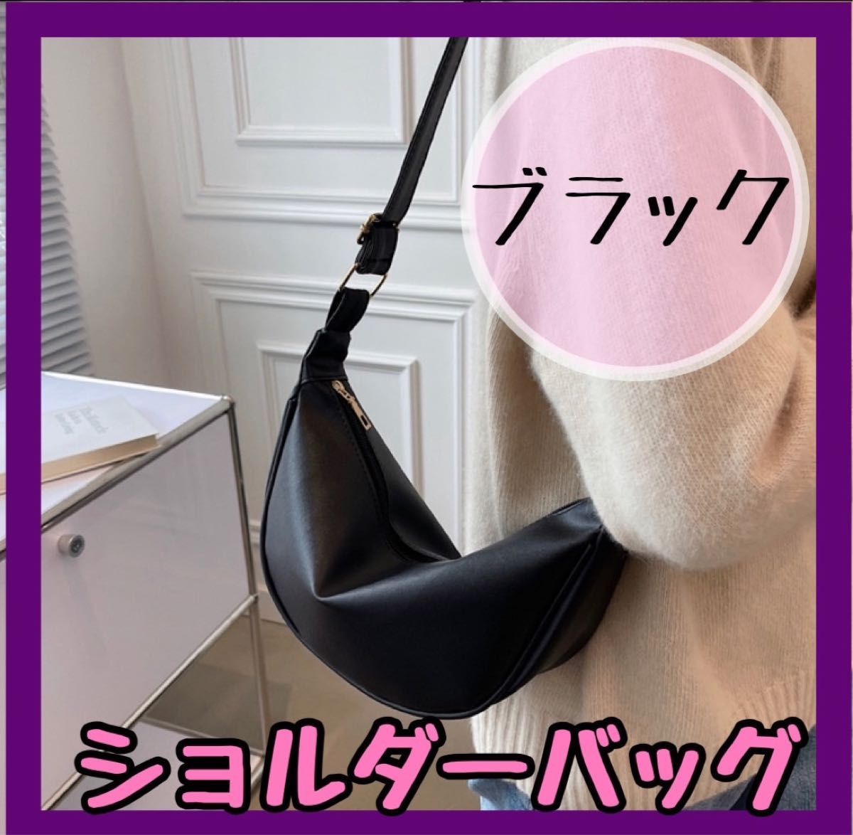 未使用保管 美品 BREE ブリー シボレザー ロゴ クロスボディバッグ