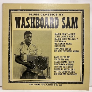 ★即決 ur1583 Washboard Sam / Blues Classics 米盤70年代の再発盤 洗濯板奏者、ウォッシュボード・サム