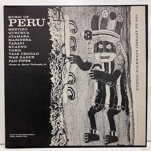 ★即決 VA Music Of Peru br10789 米盤60年代の再発盤、インサート ペルー フィールド・レコーディング