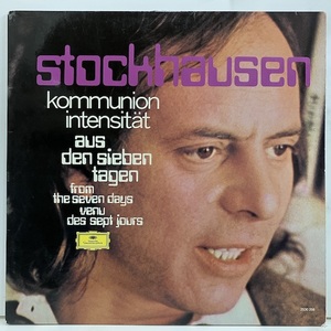 ★即決 Karlheinz Stockhausen / Kommunion av1500 独オリジナル カールハインツ・シュトックハウゼン 