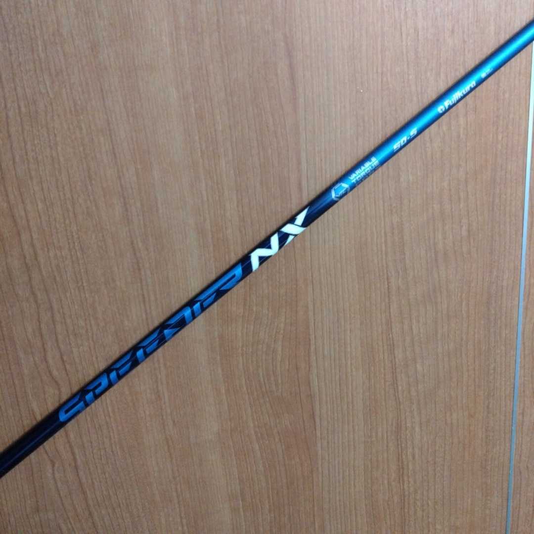 ヤフオク! -ブリヂストン ドライバー b2の中古品・新品・未使用品一覧
