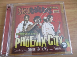 2x CD！SKATALITES & FRIENDS, PHOENIX CITY, ROLAND ALPHONSO, DON DRUMMOND, 美盤