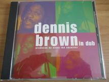 CD！DENNIS BROWN IN DUB, NINEY THE OBSERVER, DUB 集, 美品_画像1