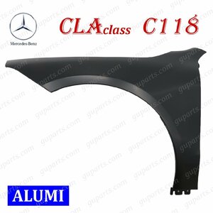 ベンツ CLA C118 左 フロント フェンダー アルミ A1188810300 A 118 881 03 00 CLA180 CLA200d CLA250 CLA35 AMG シューティング ブレーク