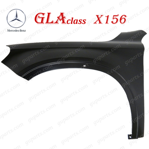 ベンツ GLA X156 GLA180 GLA220 GLA250 GLA45 AMG 2014～ アルミ 製 フロント 左 フェンダー A1568800118 A 1568800118