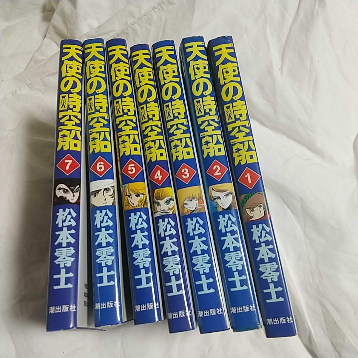 こうさん専用」 苫米地英人ＤＶＤ第3弾 「現実からの覚醒」 | www