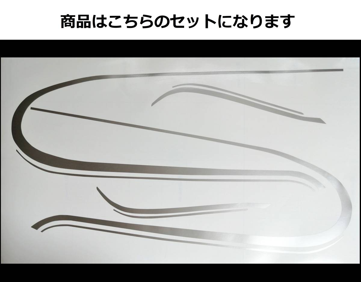 KH250 2本ラインステッカーセット 新品 | michiemee.ca