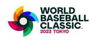 WBC ticket 2023 year 3 month 10 day ( gold ) Japan - Korea 2 floor seat 1. side 20~25 row 160~190 number pcs 1 sheets 