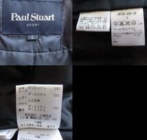美品 Paul Stuart ポールスチュアート ロゴ刺繍 中綿 ノーカラー ジャケット セットアップ ミニ丈 スカート L ネイビー 紺_画像5