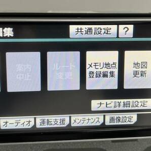 トヨタ純正HDDナビ NHDT-W59G 36064 08545-00S30★(0013T) の画像6