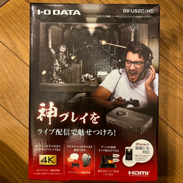 アイオーデータ HDMI キャプチャーボード PC用 USB Type-C対応ゲーム録画 実況 配信 編集ソフト付 Web会議向け