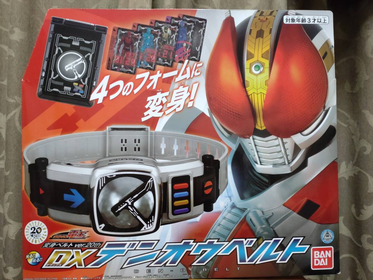 2022年最新入荷 仮面ライダーベルト 電王、キバ、ブレイド、オーズ
