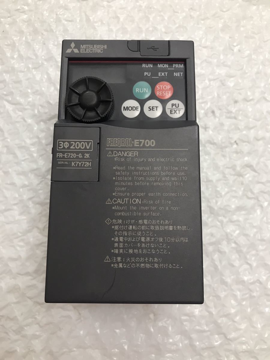 三菱インバータ FR-E720-0.4K 新品未開封 www.lram-fgr.ma