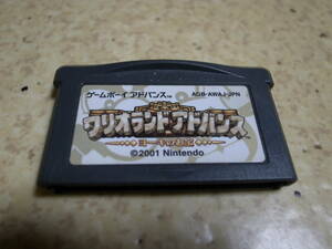 動作確認済み ワリオランドアドバンス ヨーキのお宝 GBA 