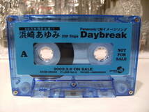 非売品★廃盤カセット★プロモーション用★NOT FOR SALE★PROMOTION ONLY★2002年 浜崎あゆみ Daybreak カセットテープ_画像5