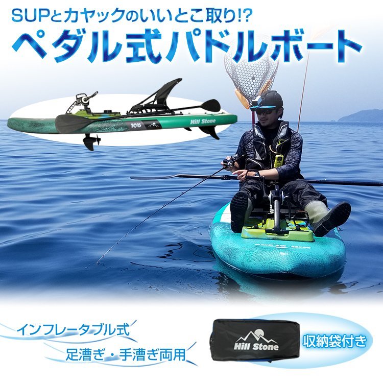 17600円セール 安いオンライン ショッピング売品 ディスカバリー
