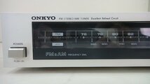 7710 ■ ONKYO オンキヨー　FM STEREO/AM TUNER T-390 ■_画像2