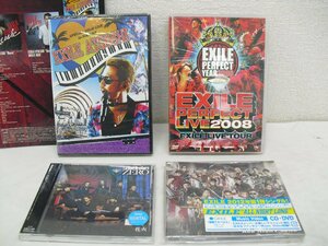 7619★EXILE PERFECT LIVE 2008　と ATSUSHI　SPECIAL　SOLO　LIVE　In　HAWAII　DVD　+　CD２枚★中古★