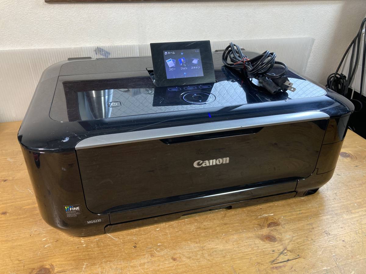 ヤフオク! -canon プリンターmg6230の中古品・新品・未使用品一覧