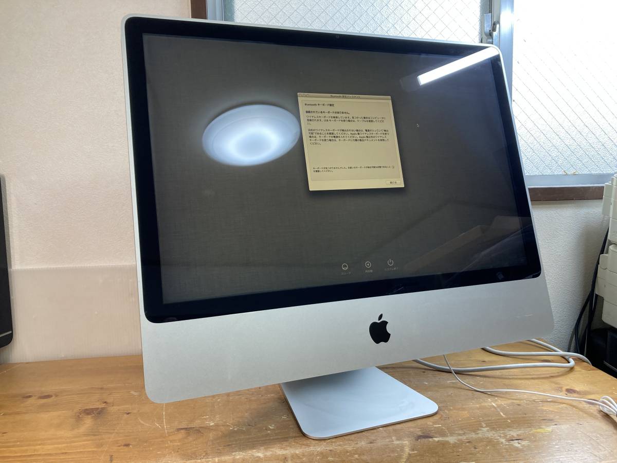 ヤフオク! -mac デスクトップパソコンの中古品・新品・未使用品一覧