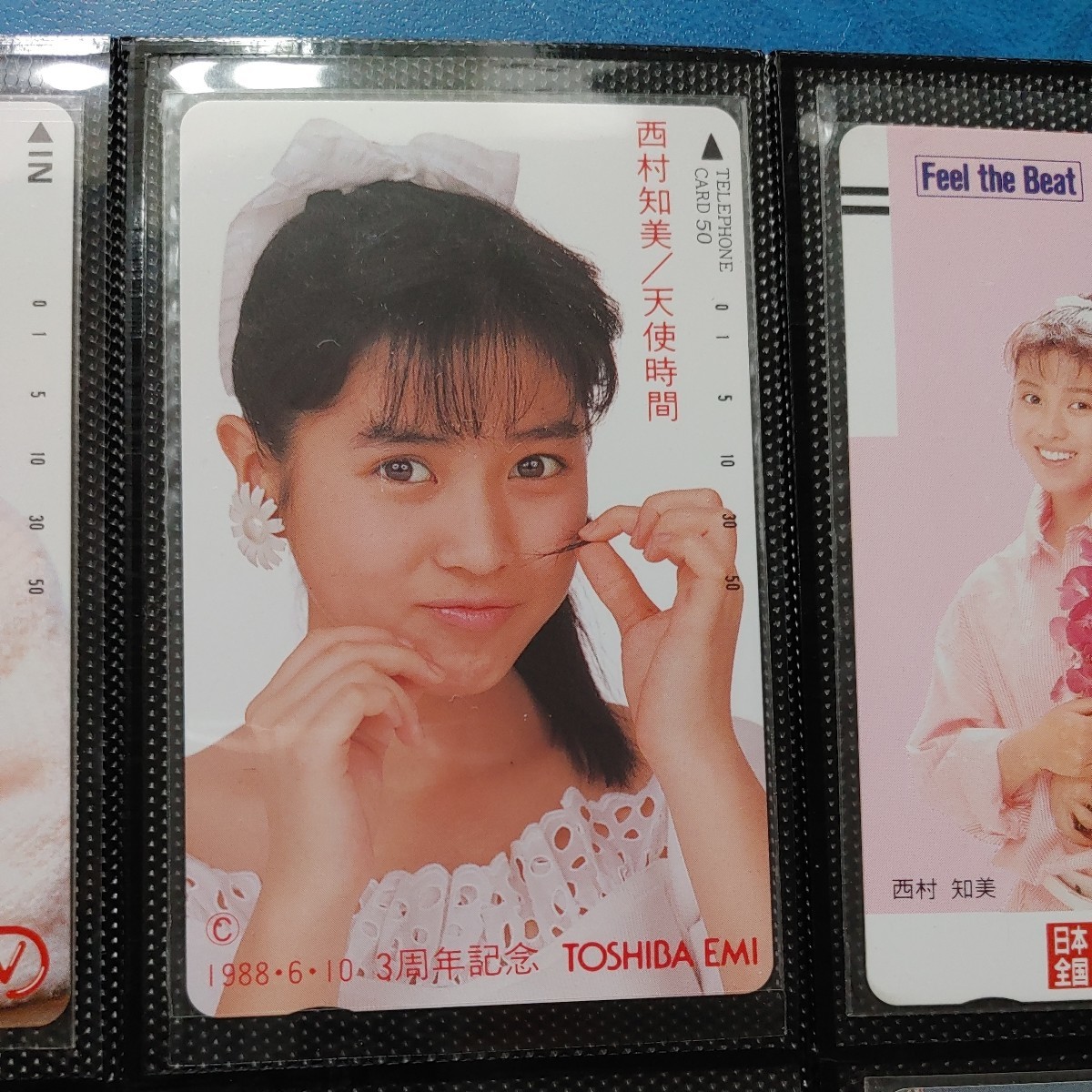 西村知美 テレホンカード 7枚 オレンジカード1000 1枚 日産 ライオン 懸賞品 toshibaemi アイドル 昭和アイドル 昭和レトロ 西村知美 テレホンカード 7枚 オレンジカード1000 1枚 日産 ライオン 懸賞品 toshibaemi アイドル 昭和アイドル 昭和レトロ