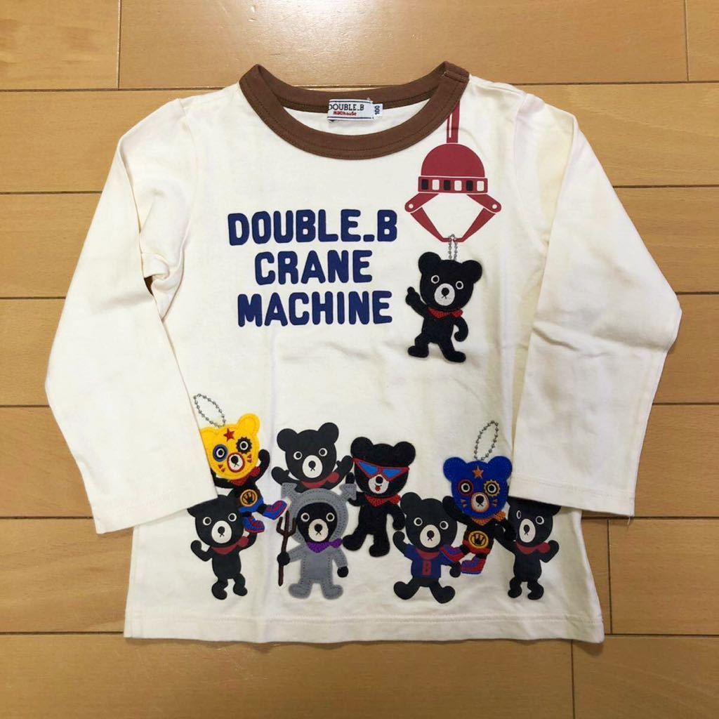 ヤフオク! -)(ダブルb)長袖tシャツの中古品・新品・未使用品一覧