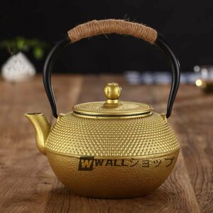 極上品★強くお勧め★手作り 鉄壺 鋳鉄製 鉄分補給 湯を沸かす鉄瓶 茶道具 1200ML