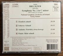 ブルックナー交響曲第2番ティントナー/アイルランド・国立交響楽団_画像3