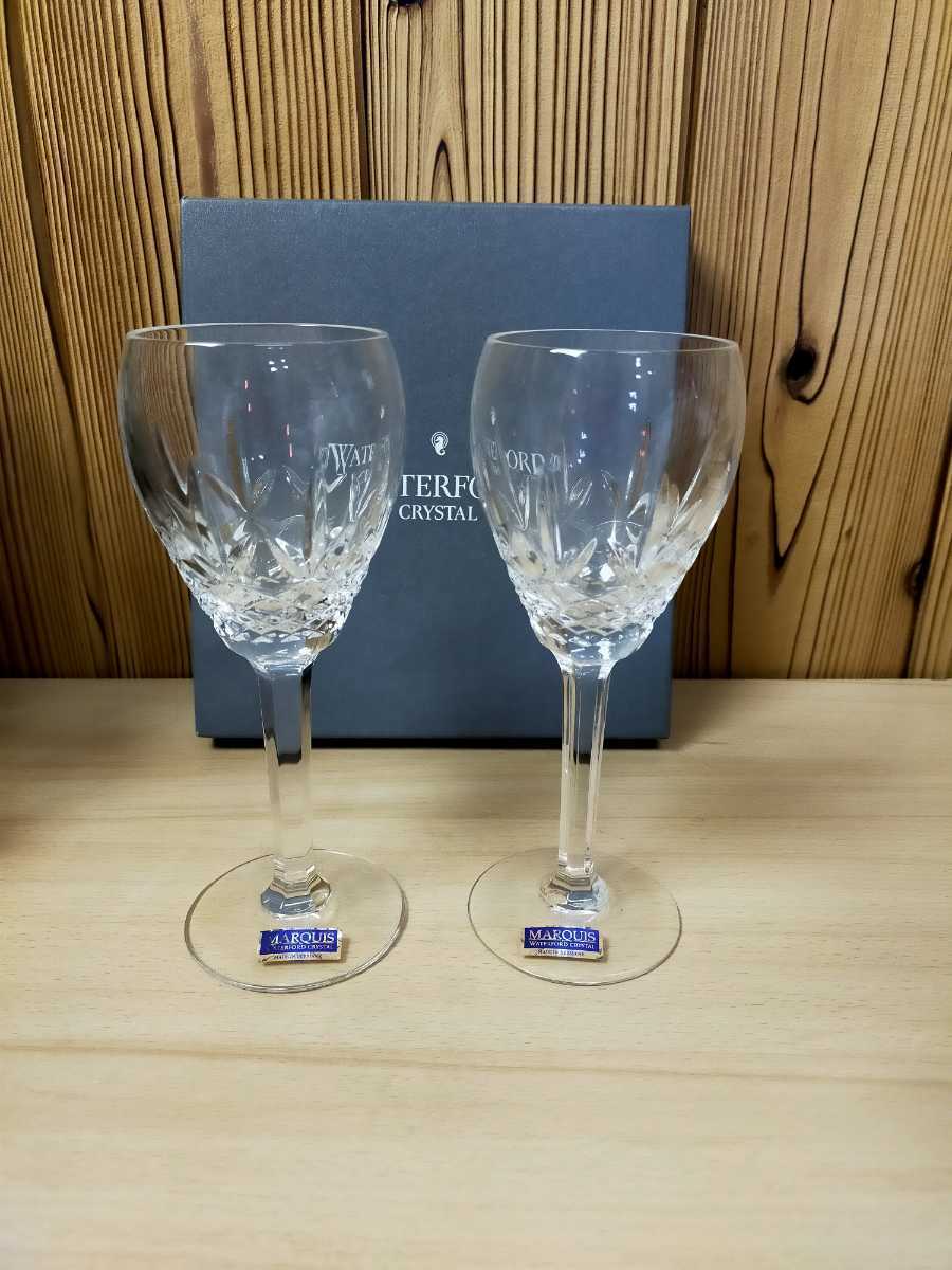 新品未使用 SALON専用のグラス | www.psychologiesport.fr