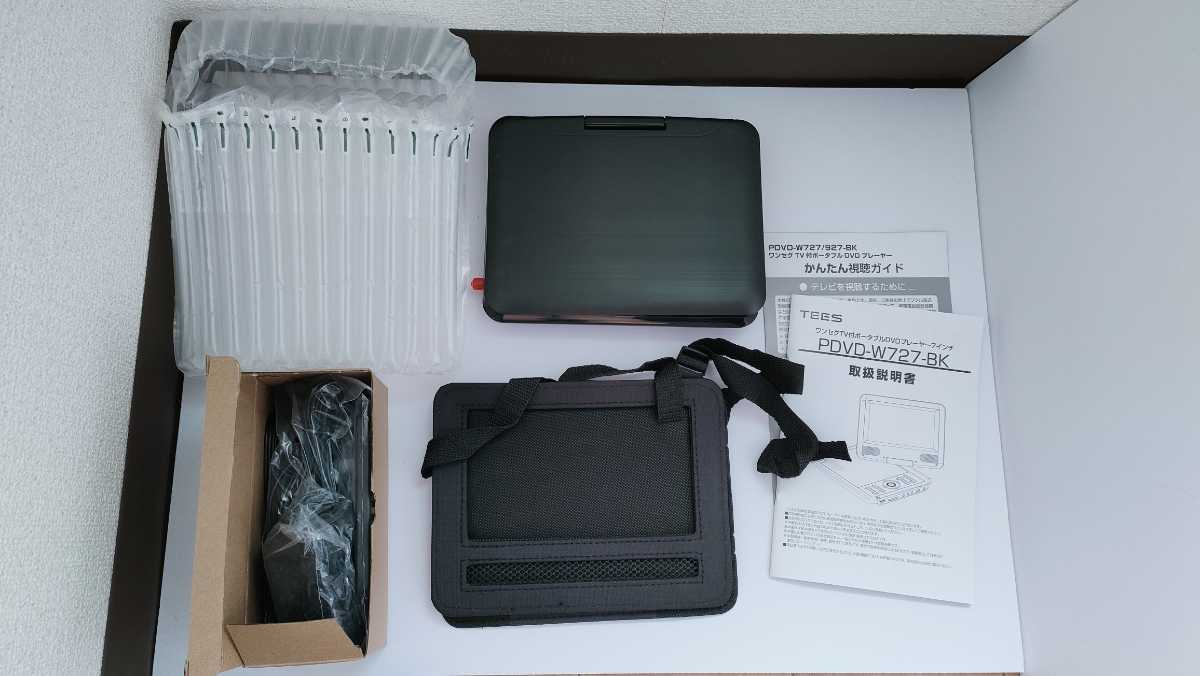 2023年最新】Yahoo!オークション -7インチワンセグdvdプレーヤーの中古