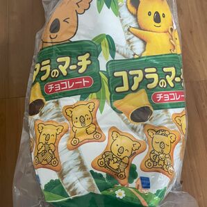 コアラのマーチ　変身クッション