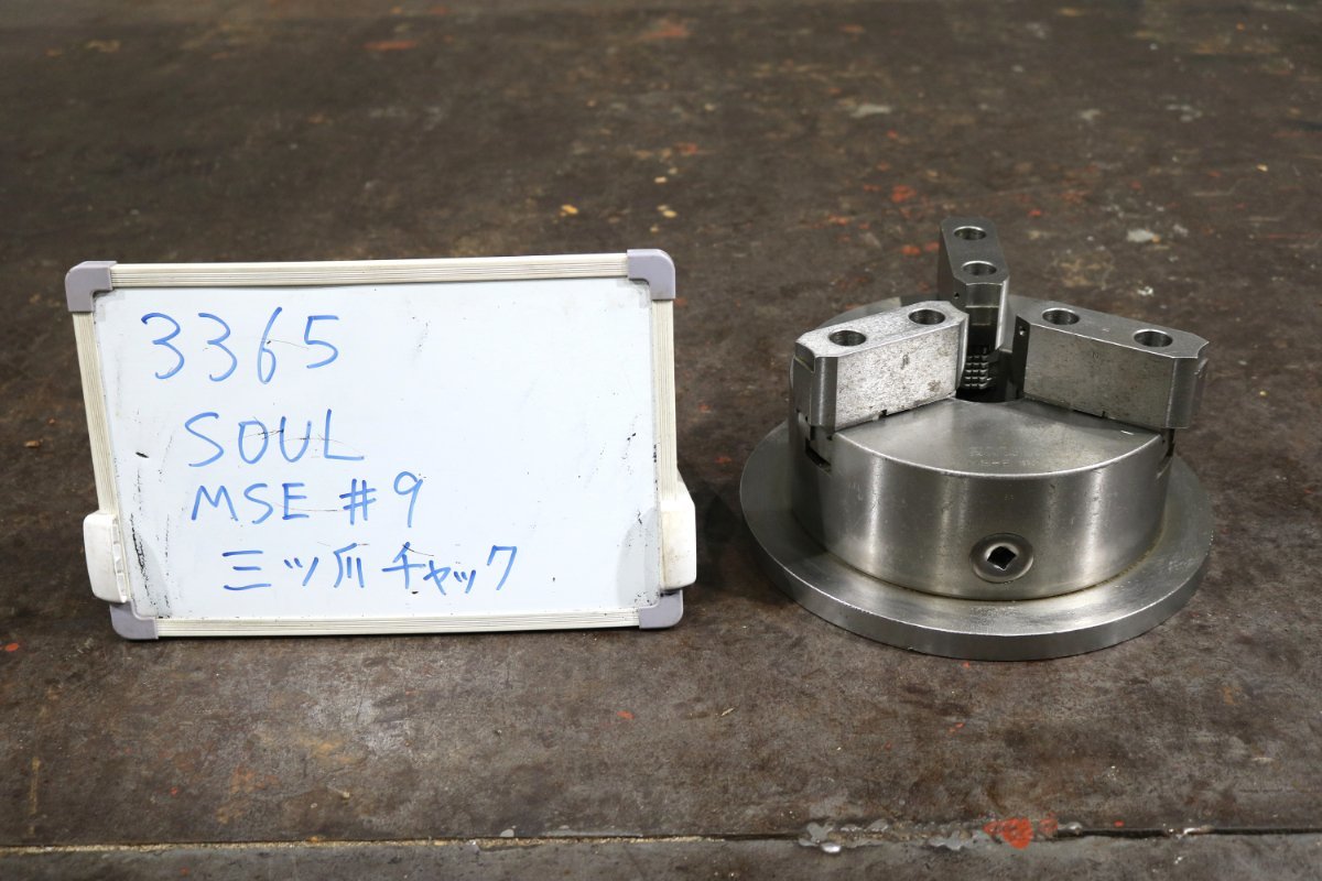 ヤフオク! -#soul(旋盤用チャック、生爪)の中古品・新品・未使用品一覧