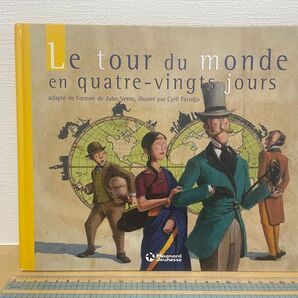 Le tour du monde en quatre-vingts jours Jules Verne 八十日間世界一周