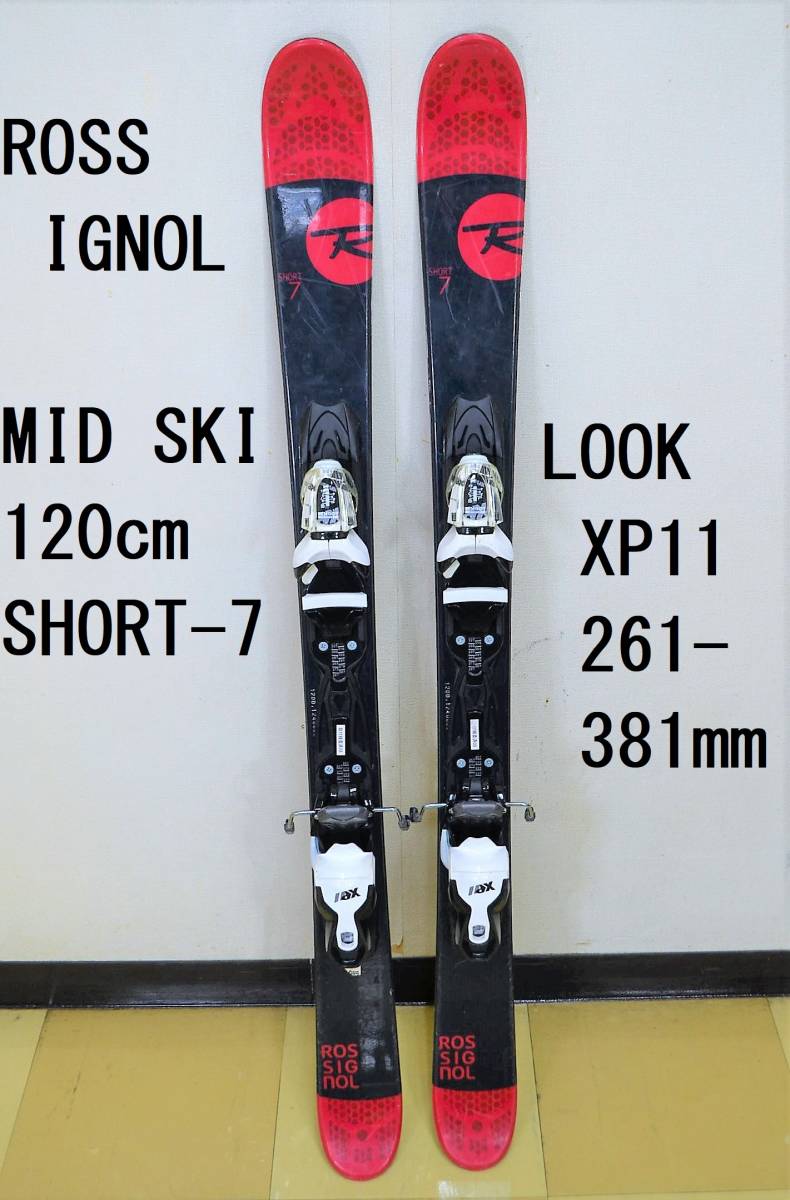 95 未使用 ＴＭＮーGＳ １９０ LOOK レーシングビンディング付 スキー