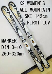 K2 142cm женщина предназначенный все mountain лыжи FIRST LUV MARKER регулировка ведро соответствует подошва длина 260-320mmwi мужской Free Ride лыжи 