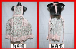 花柄　ピンクライン　エプロン　未使用品