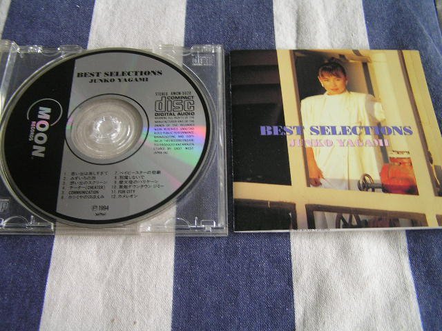 八神純子 / 【超レア・超美品・超希少】CD・BOX CD 邦楽 holtyoung.com