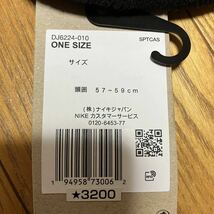 【NIKE】 ナイキ U BEANIE UTILITY ビーニー ニット帽 DJ6224 010BLACK/WHITE 送料無料_画像5