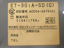 ▲Ω ZZ# 12844# 保証有 日立【 ET-30iA-SD(G) 】HITACHI integral-A 30ボタン標準電話機 領収書発行可能 ・祝10000！取引突破！_画像8